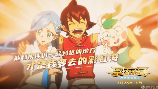 怎么买假的欧德森柏若德斯学院文凭毕业证